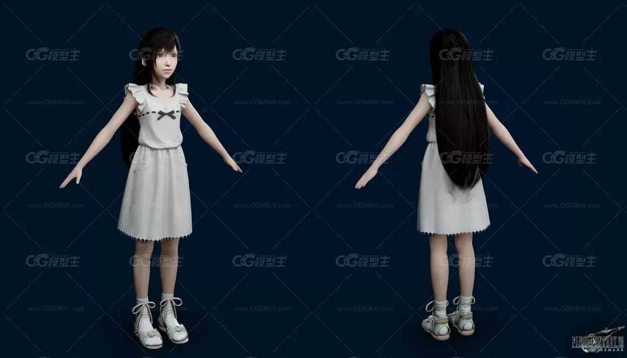 【子弹时间】最终幻想7重制版大合集来了-6