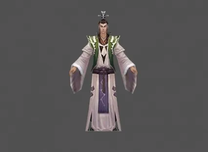 龙虎山广陵散人