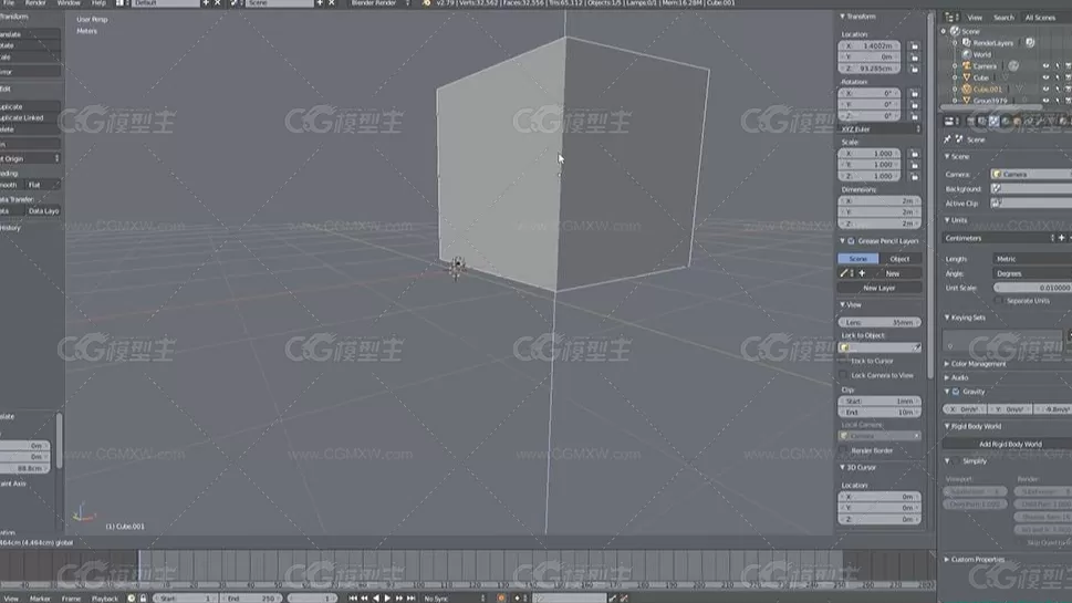 游戏中岩石模型制作全流程高级案例教学-5