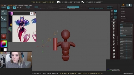 ZBrush游戏角色创建的视频教学