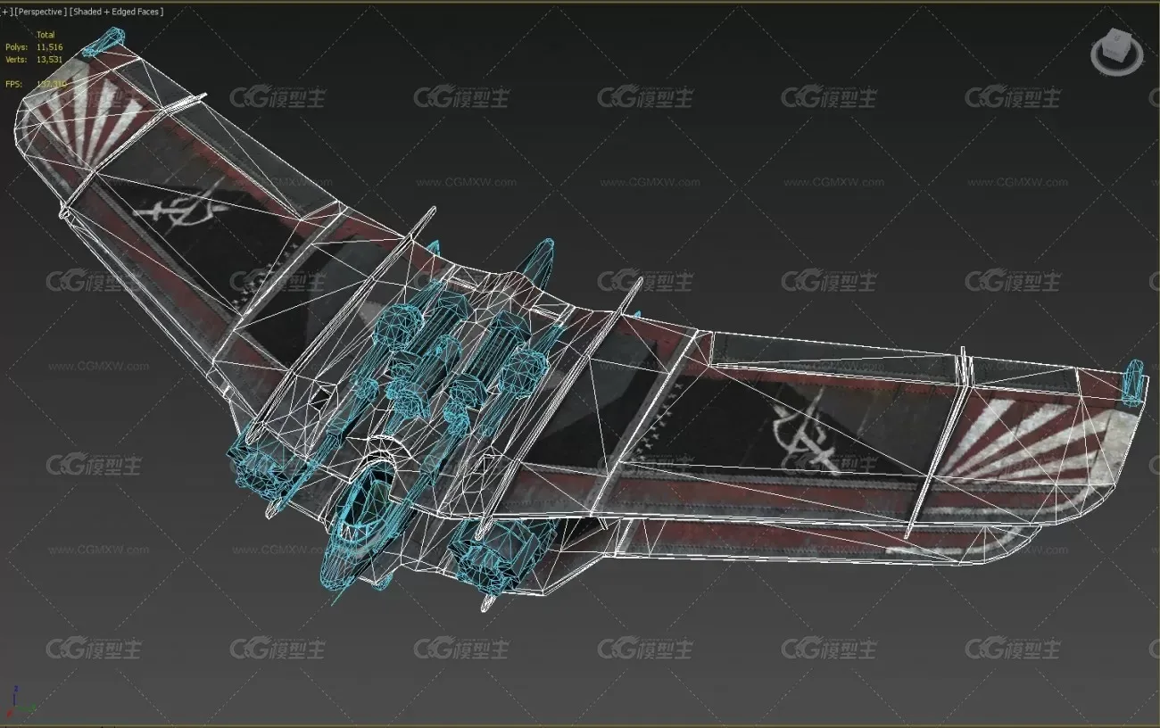 D:\360安全浏览器下载\Survivalist Aircraft-6