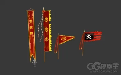 古代旗 战旗 旗帜