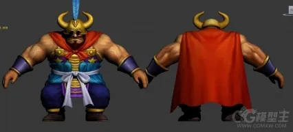 牛魔王