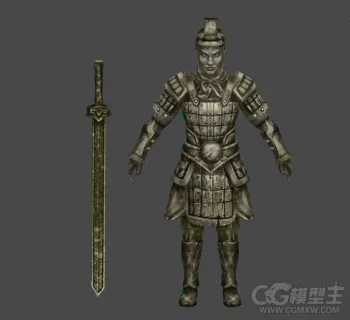 上古兵马俑