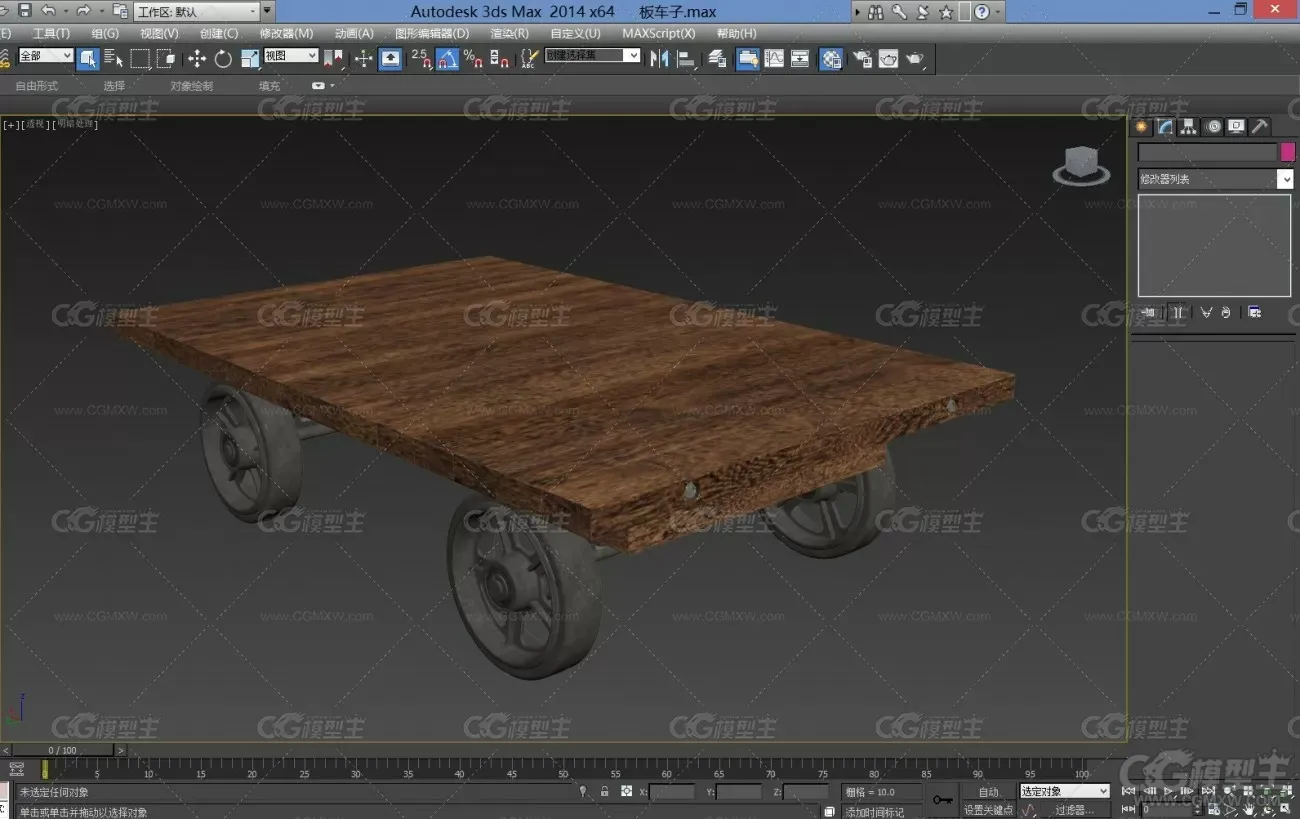板车3D模型-2