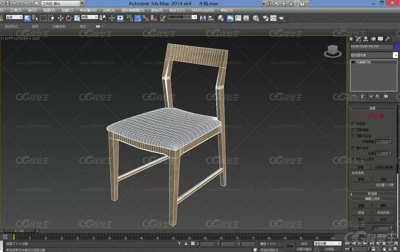 木椅3D模型-2