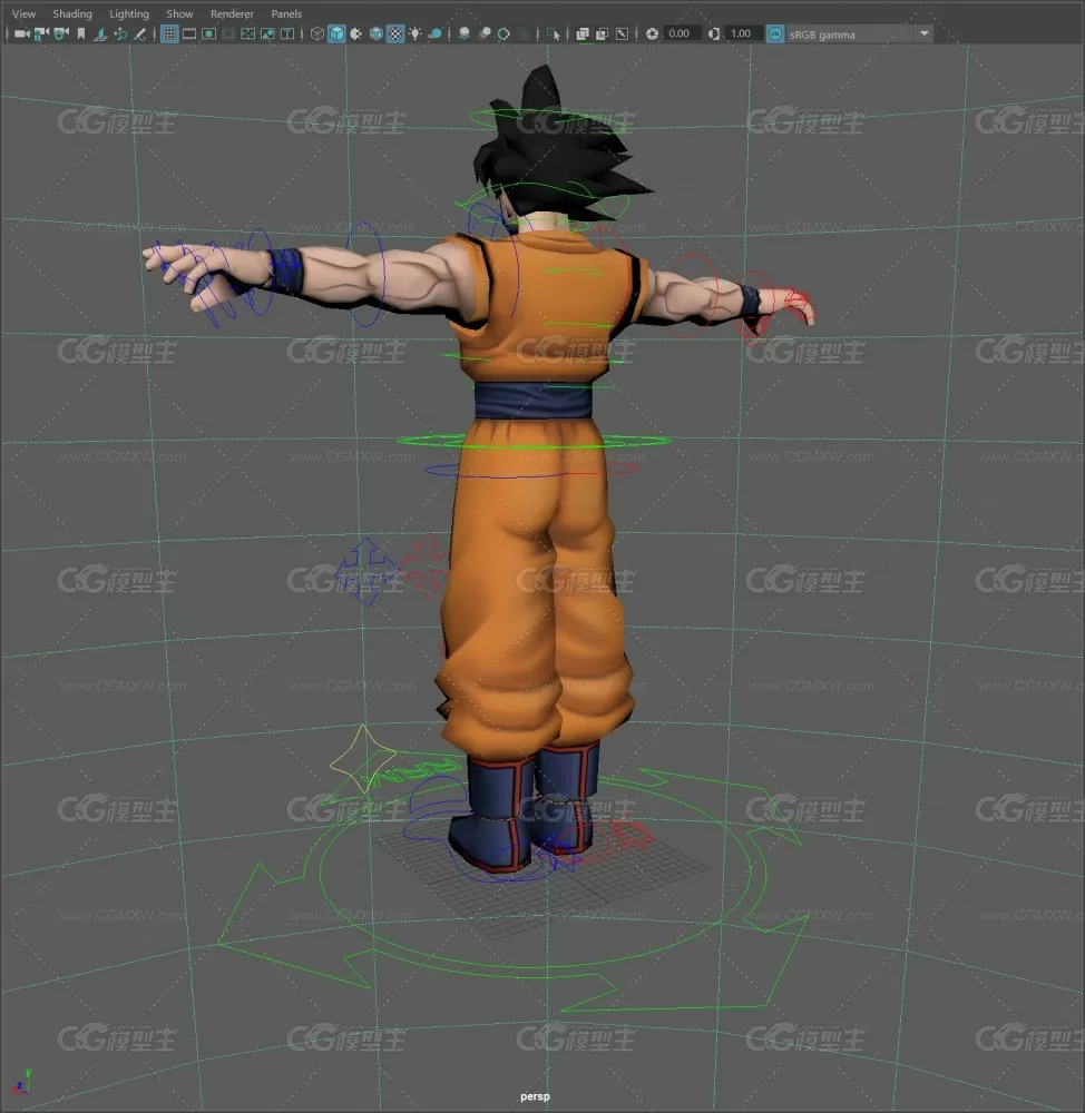 Goku-2