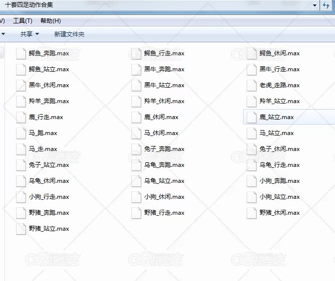 十套四足动作合集 动物模型带动画-1