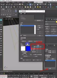 CG教程之3dmax舞台灯光制作-8