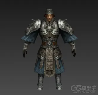 古代大将军