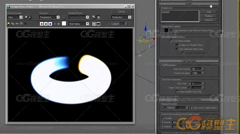 拖尾插件Ky_TrailPro 1.4_for_3ds_max_2017-2020-2