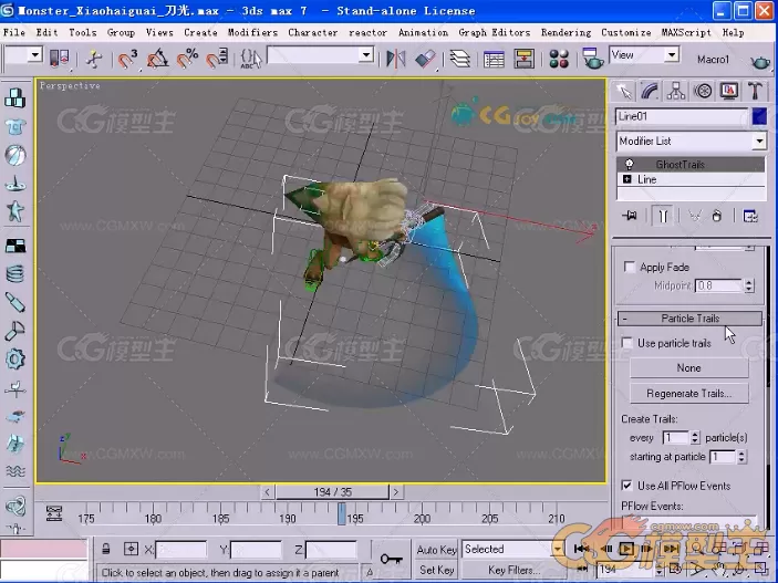 ghost trails刀光插件max6-2016,2017,2018,2020+安装 使用教程-4