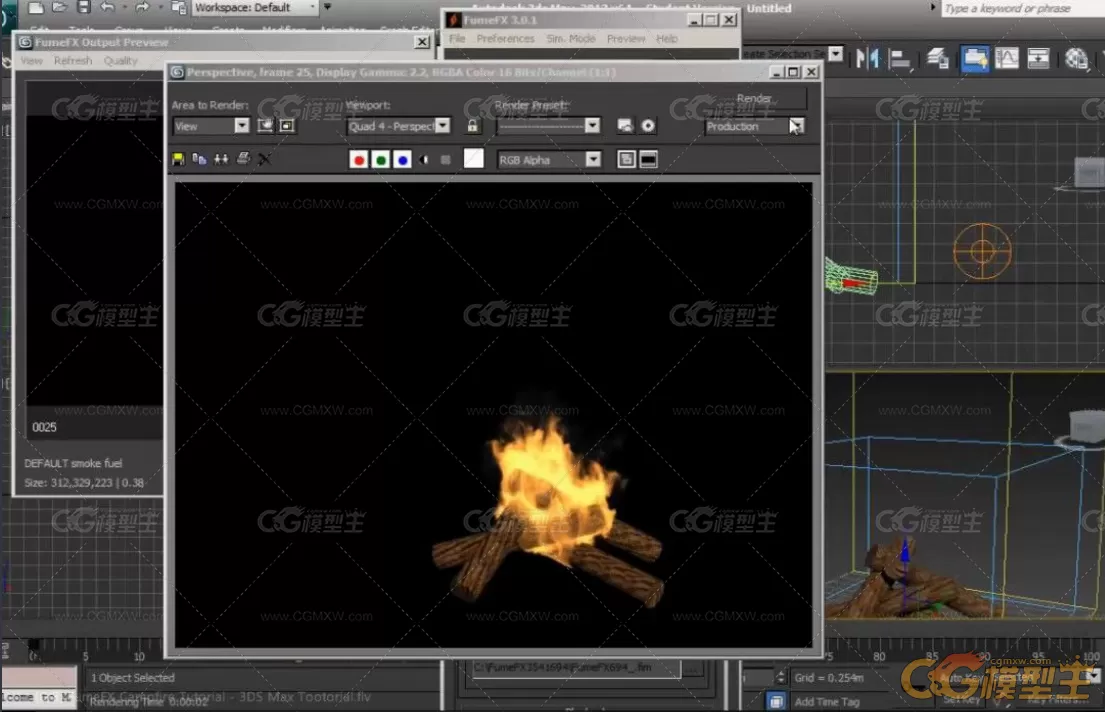 FumeFX 营造真实篝火效果教程FumeFX Campfire Tutorial-2