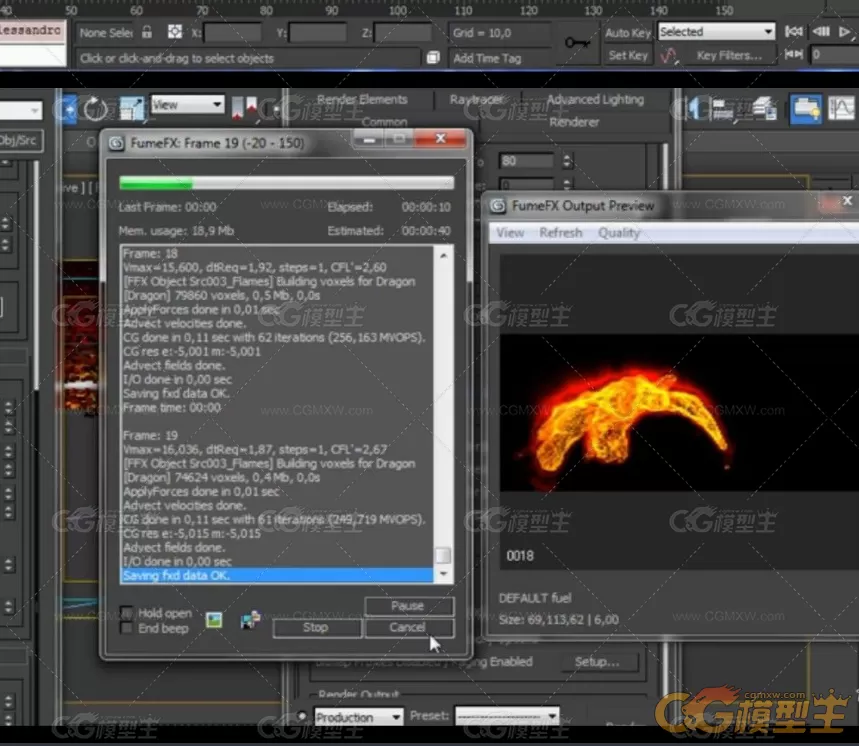 3dsmax与FumeFX制作火龙特效教程Creating a Fire Dragon with FumeFX-4