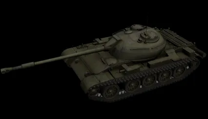 苏联坦克 T-54 3D模型