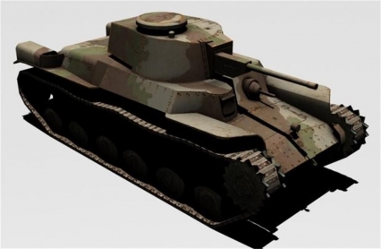 Type-97 Tank 3D模型