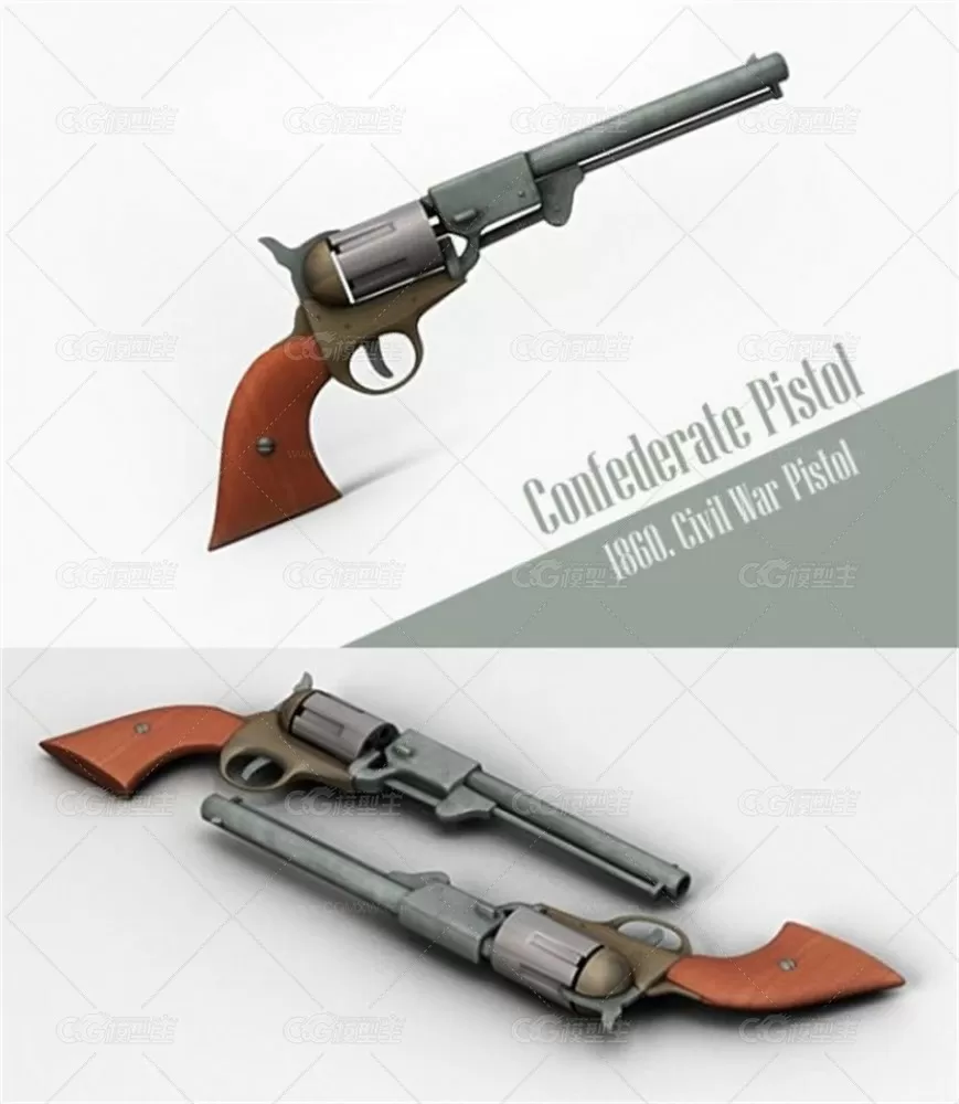 Confederate Pistol 3D模型-1