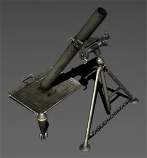 迫击炮 Mortar 3D模型