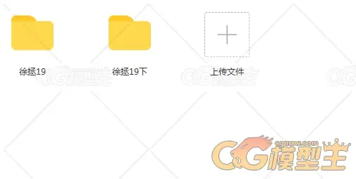 徐拯2019场景设计-3