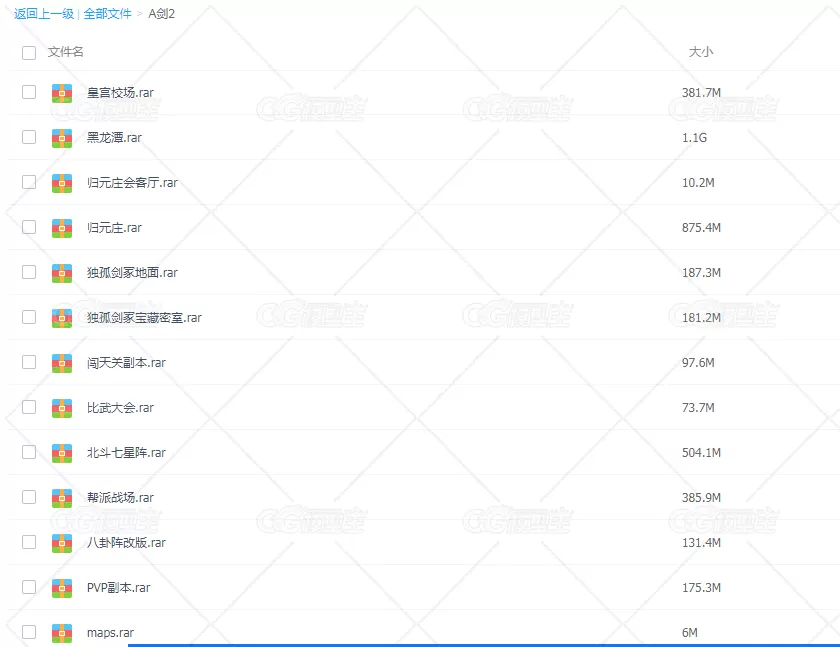 游戏美术资源/武侠类3DMAX场景模型素材-2