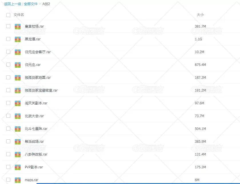 游戏美术资源/武侠类3DMAX场景模型素材-2