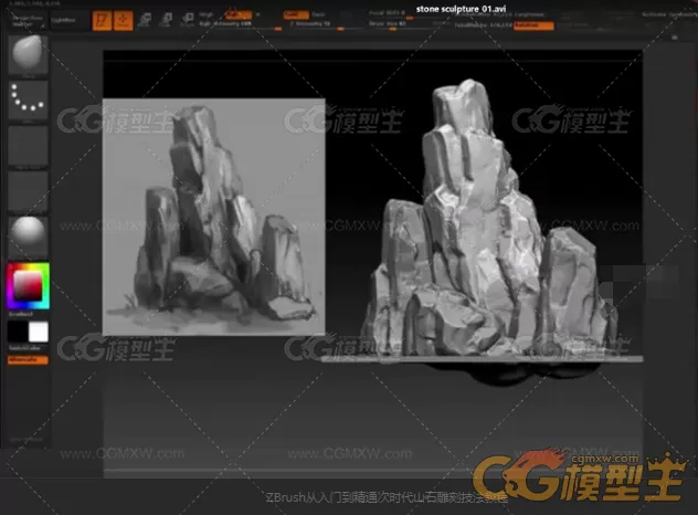 ZBrush从入门到精通次时代山石雕刻技法教程-3