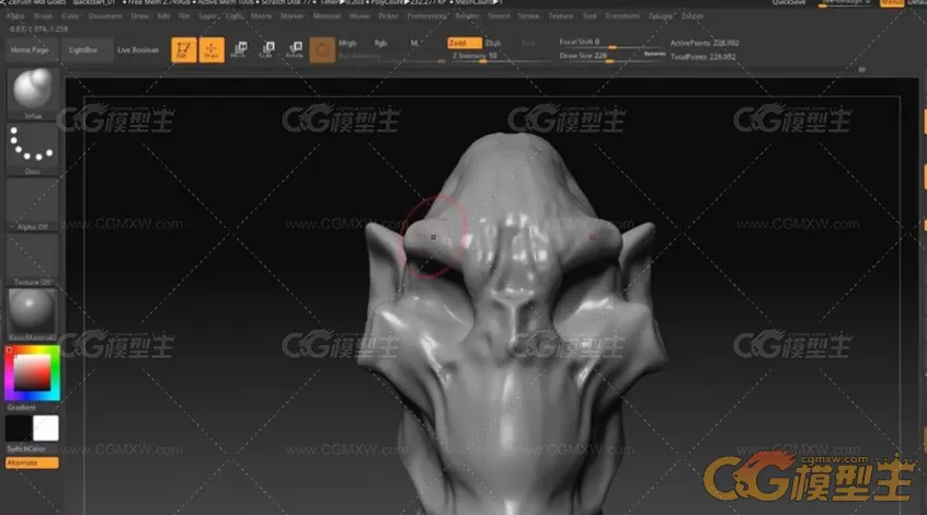 ZBrush 4r8的最全面的系列视频教程（中文字幕）-8