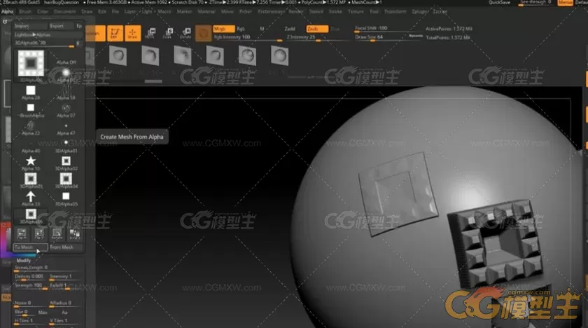 ZBrush 4r8的最全面的系列视频教程（中文字幕）-10