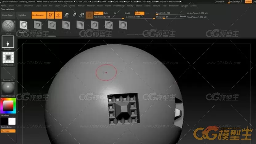 ZBrush 4r8的最全面的系列视频教程（中文字幕）-11