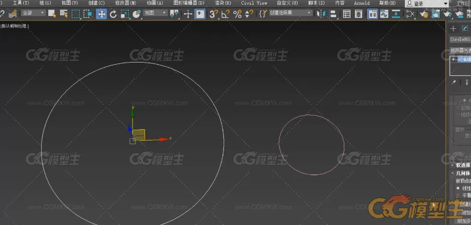 3DMax2018版本建模系统案例教程-6