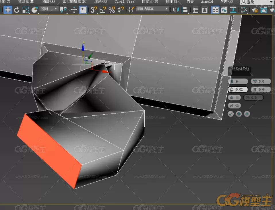 3DMax2018版本建模系统案例教程-7