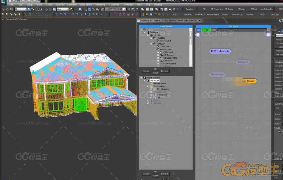 3ds max tp 房子破碎特效三维软件教程-2