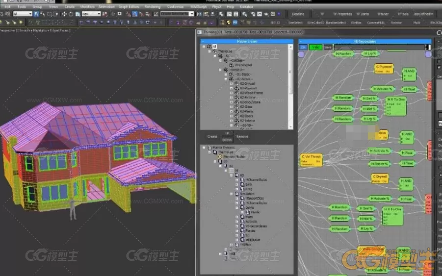 3ds max tp 房子破碎特效三维软件教程-3