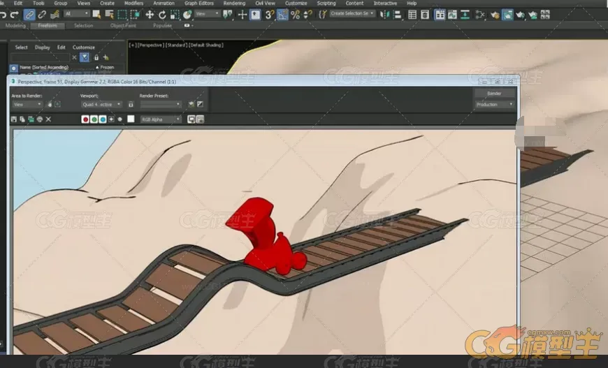 3dmax教程视频 Max样条线工具使用的三维教程-3