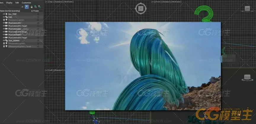 3dmax教程视频 Max样条线工具使用的三维教程-6