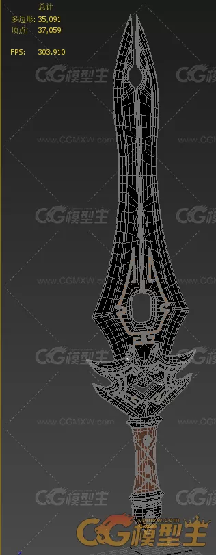 双刃单手剑-2