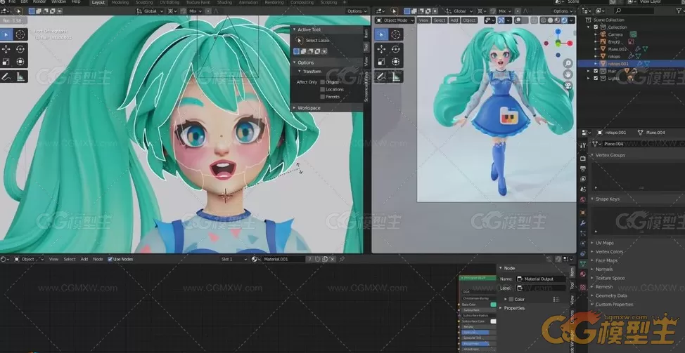 初音未来3D角色雕刻blender2.9教程-5