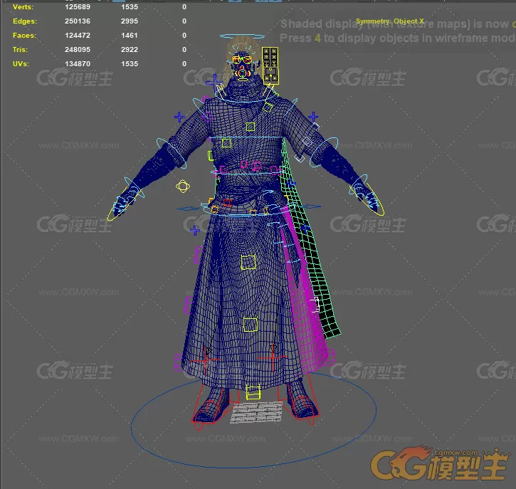 武侠人物、男人、古代男人、侠客【带绑定】-8