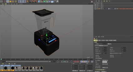 【3D模型】冰沙机