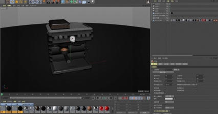【3D模型】咖啡机