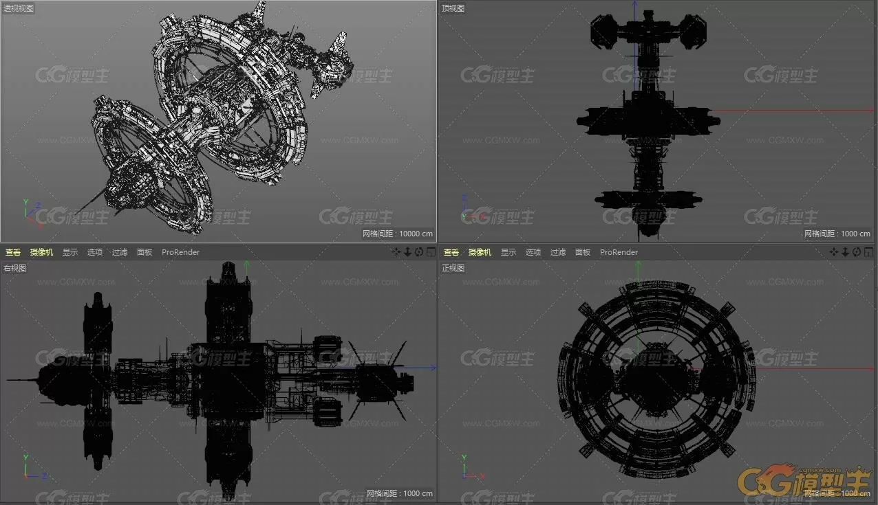 【3D模型】太空卫星空间站-4