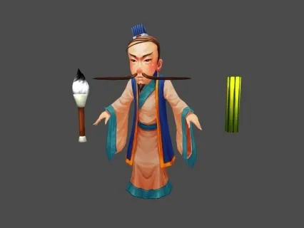 县衙师爷