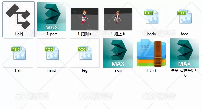小女孩模型绑定加贴图下载 丸子头卡通小女生人物角色跑步动作3dmax模型下载-3