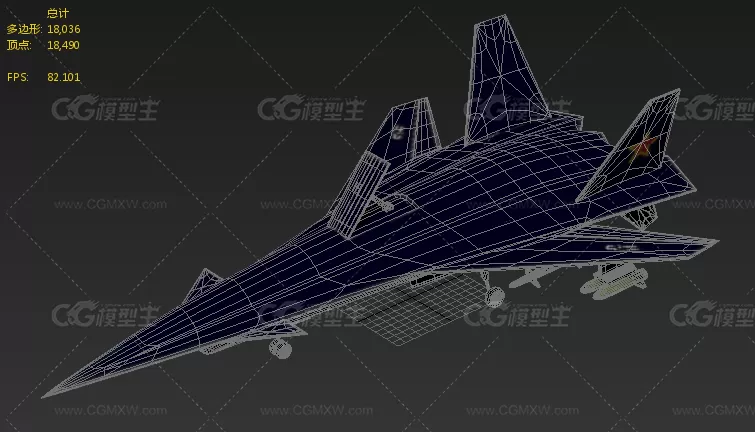 中国 攻击型无人机 暗箭-2