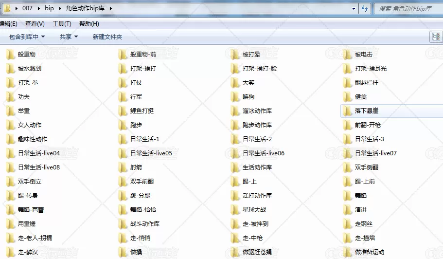 1000种角色动作bip库，60余种动物bip库，5000种动作文件，动画师必备。-5