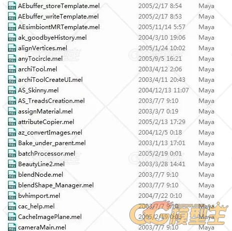 200多个mel脚本打包下载！超多maya软件各种功能mel脚本插件打包下载！带说明带用法！-2