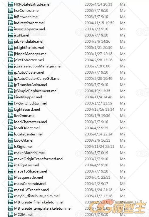 200多个mel脚本打包下载！超多maya软件各种功能mel脚本插件打包下载！带说明带用法！-5