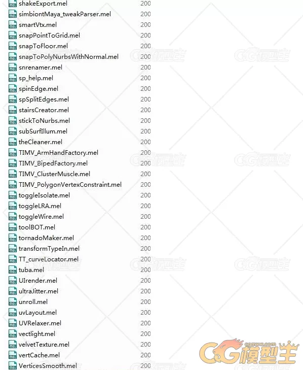 200多个mel脚本打包下载！超多maya软件各种功能mel脚本插件打包下载！带说明带用法！-6