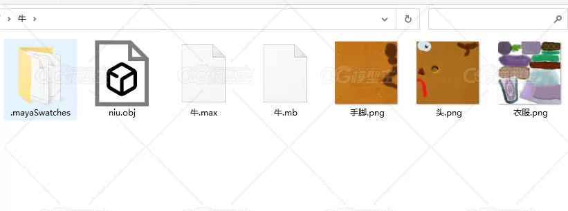 卡通小牛动画角色maya模型OBJ模型3d模型下载!-3