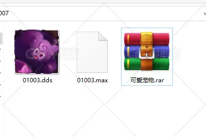 可爱萌宠3dmax模型下载！卡通小宠物小精灵3dmax模型下载！可爱超萌小怪物3d模型含...-2